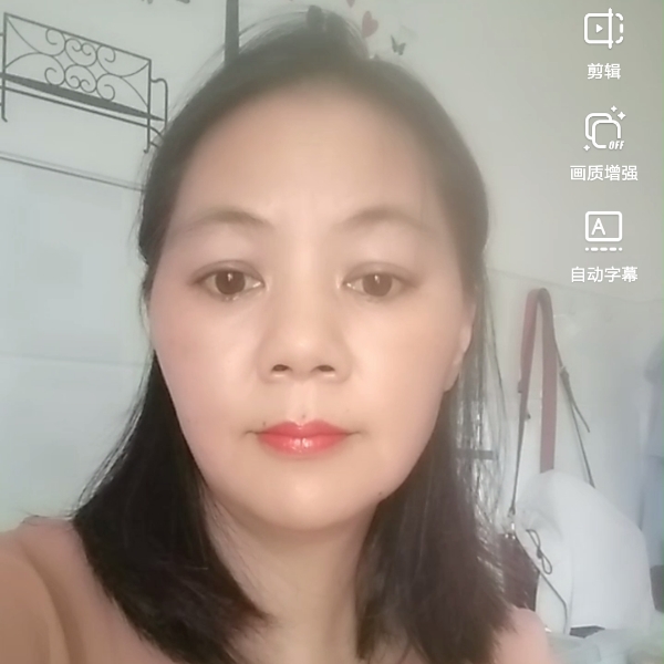 担诚真诚的照片