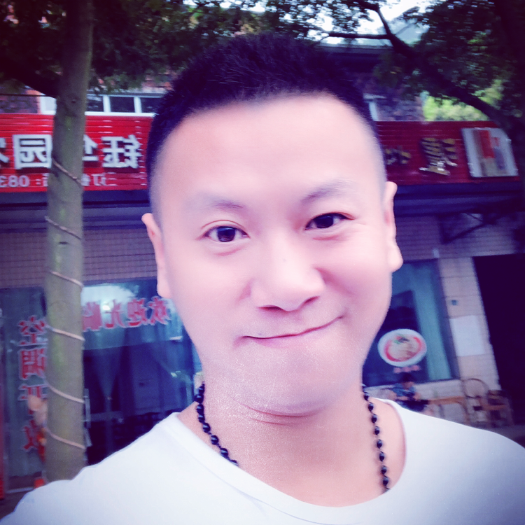 流沙浅吻忐忑的照片