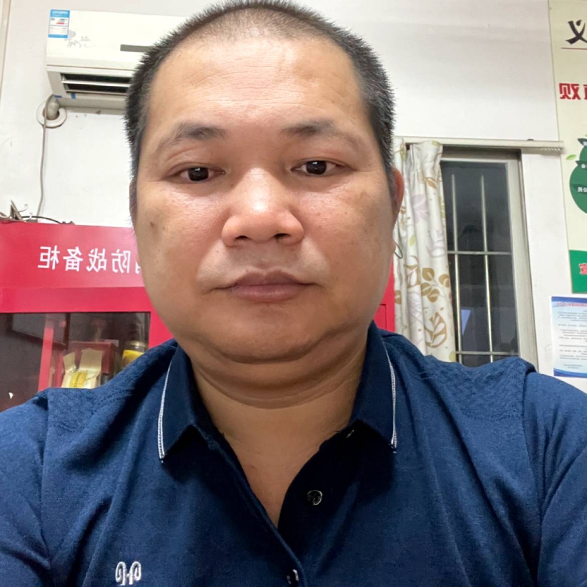 受伤爱恋蘩藜的照片