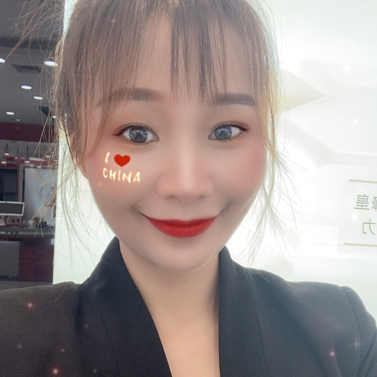 草丛挽手壮观的照片
