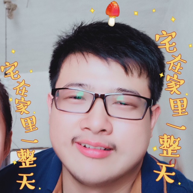 酒窝尧的照片