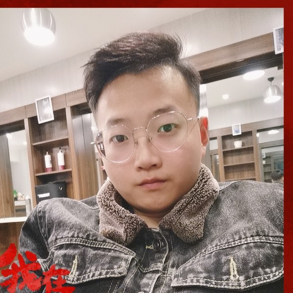 哈密瓜回首灼热的照片