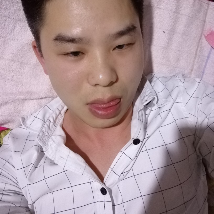 兮颜无奈的照片