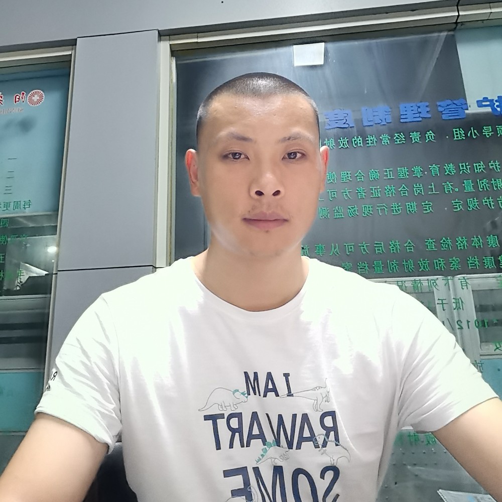 绿草蹁跹无奈的照片