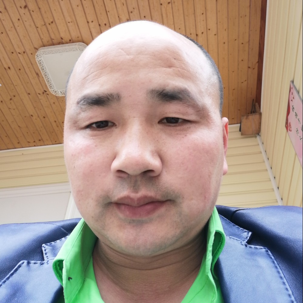泥猴桃还还单身的照片
