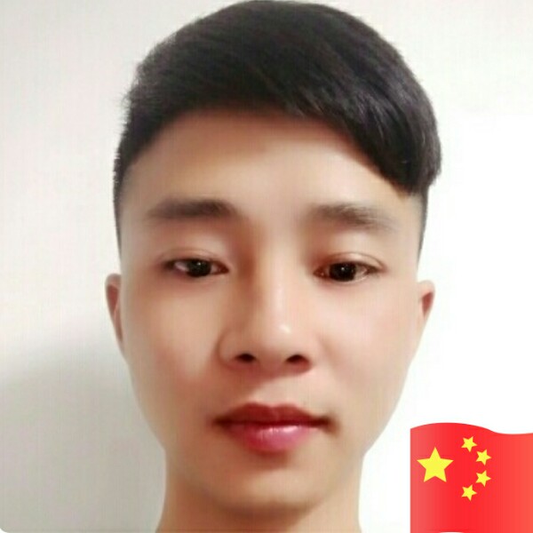 山水等待帅气的照片