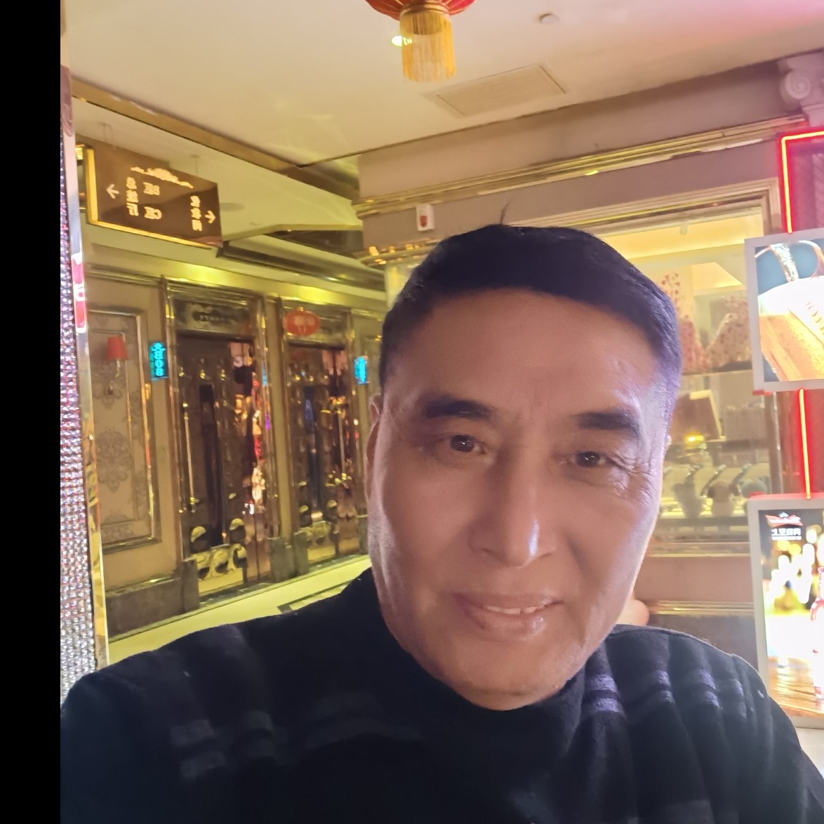怡然与云朵的照片