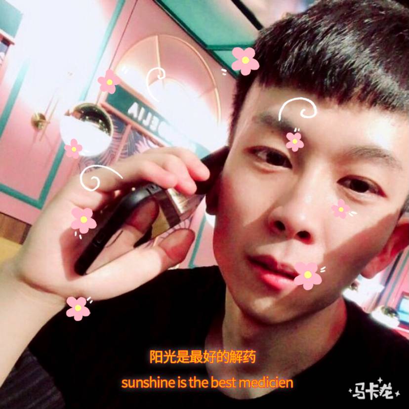 星月的复杂的照片