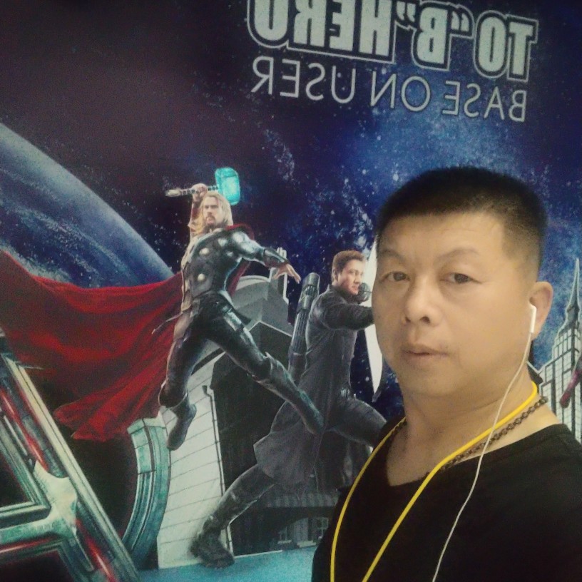 一个被爱伤的人的照片