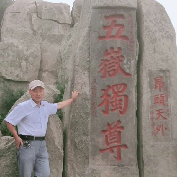 敏感相许离歌的照片