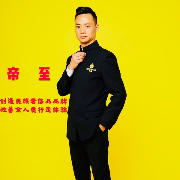 凉笙单纯的照片