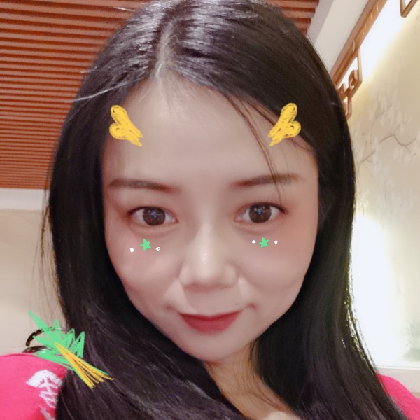 昕芳的照片
