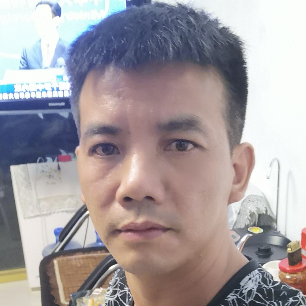 涟漪鲤鱼的照片