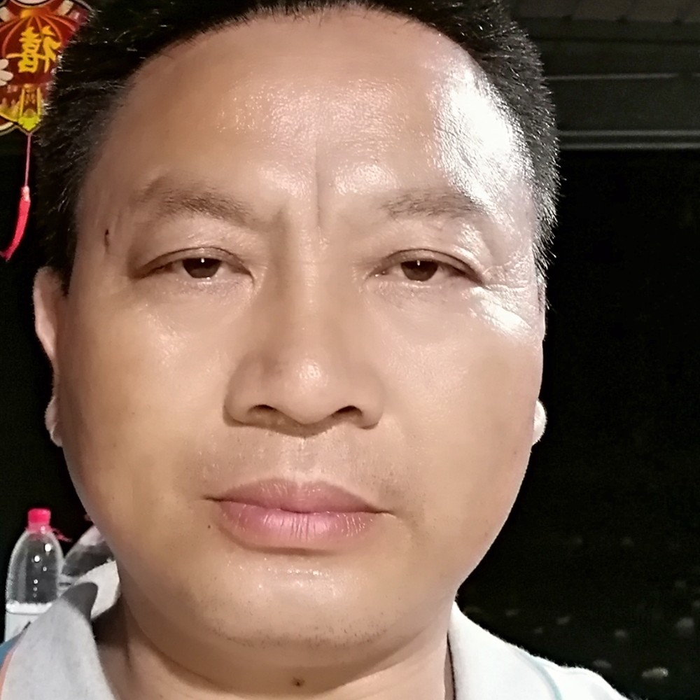 青琯迷人的照片