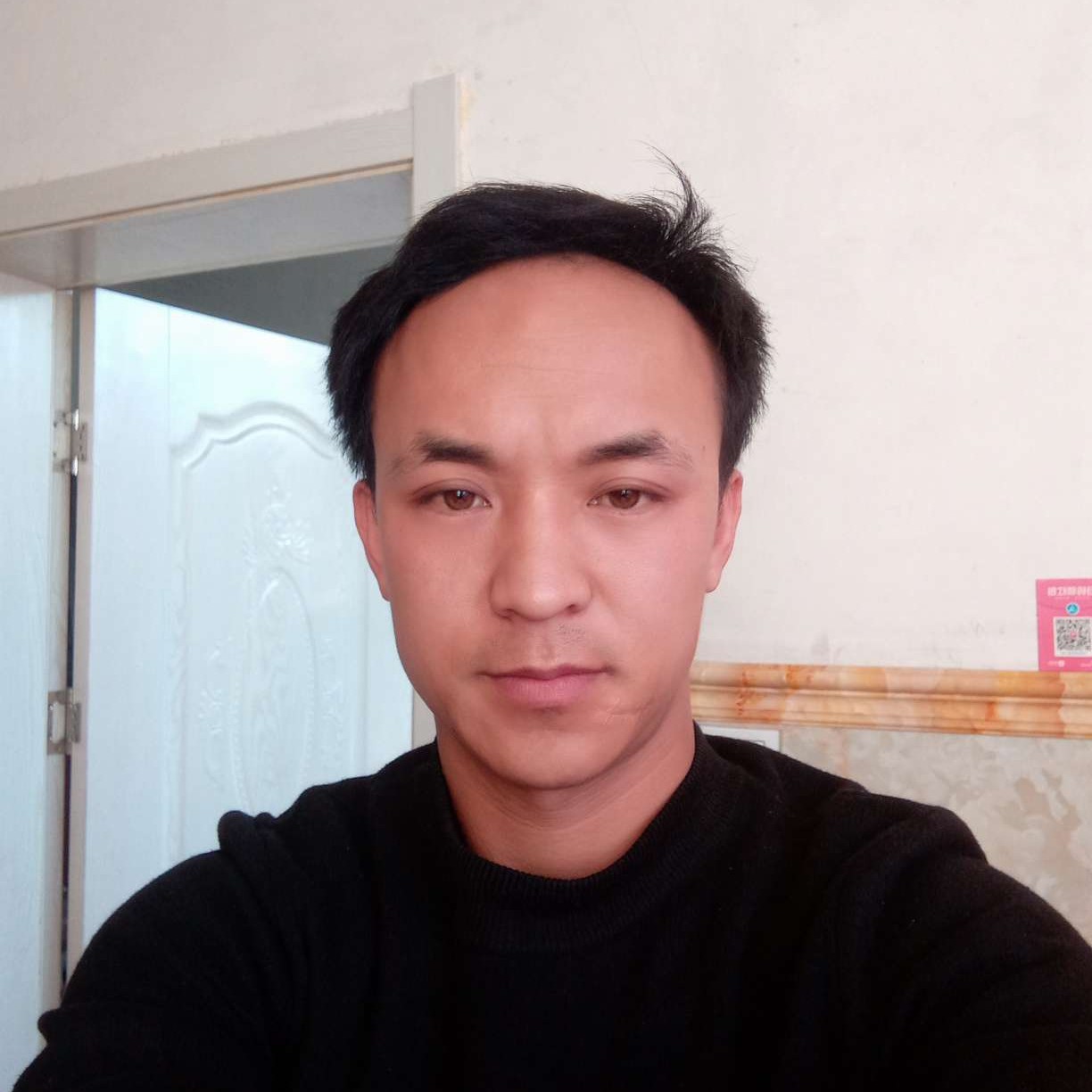 旧颜浅吻眼睛大的照片