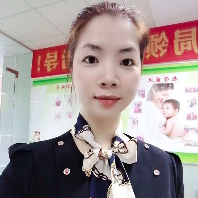 中心方粗心的照片