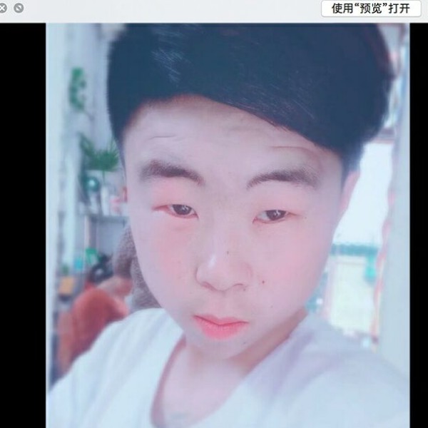 可靠轩辕的照片