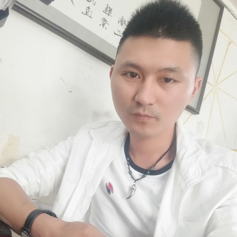 臭小子cxzl的照片
