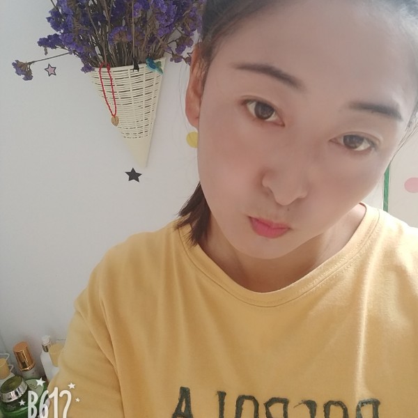 醉熏蹙眉的照片