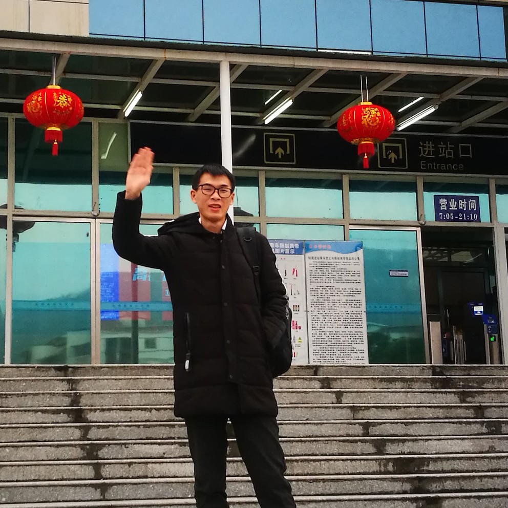 男南汉的照片