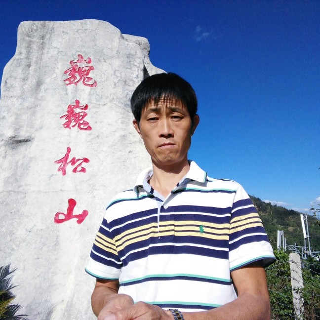 岩东的照片