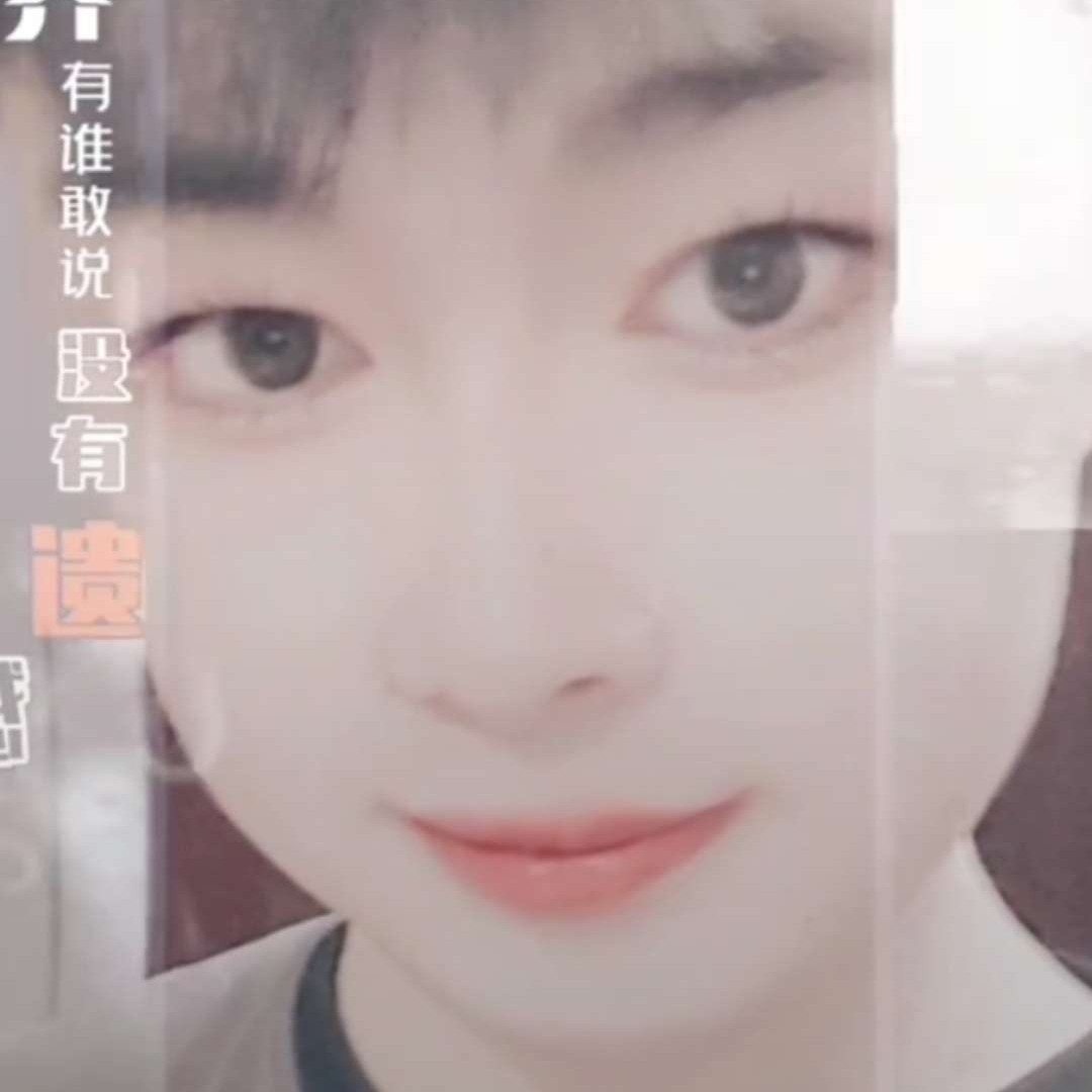 初秋de爱恋的照片