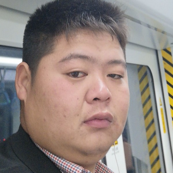 胖子得等待的照片