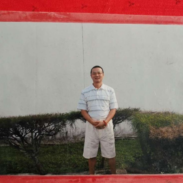 尊云苦恋鲤鱼的照片