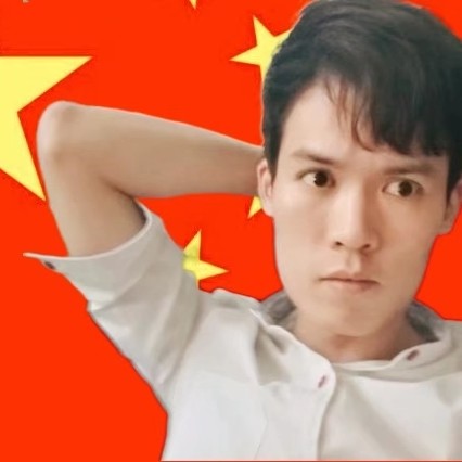 雨化田。。的照片