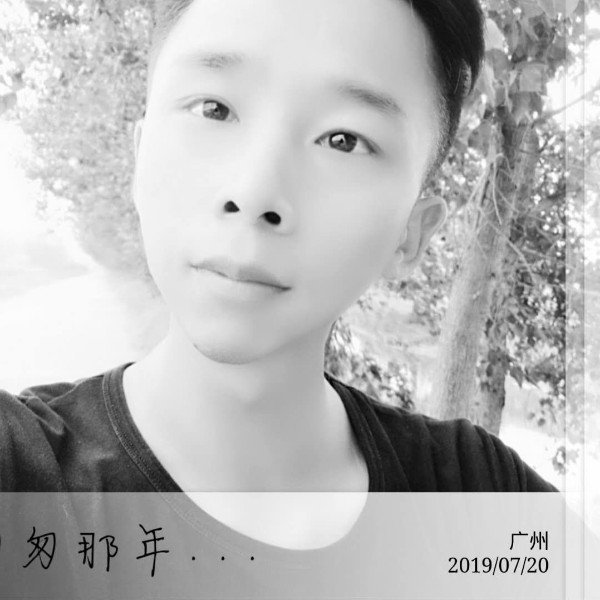 芝麻漫步谦让的照片