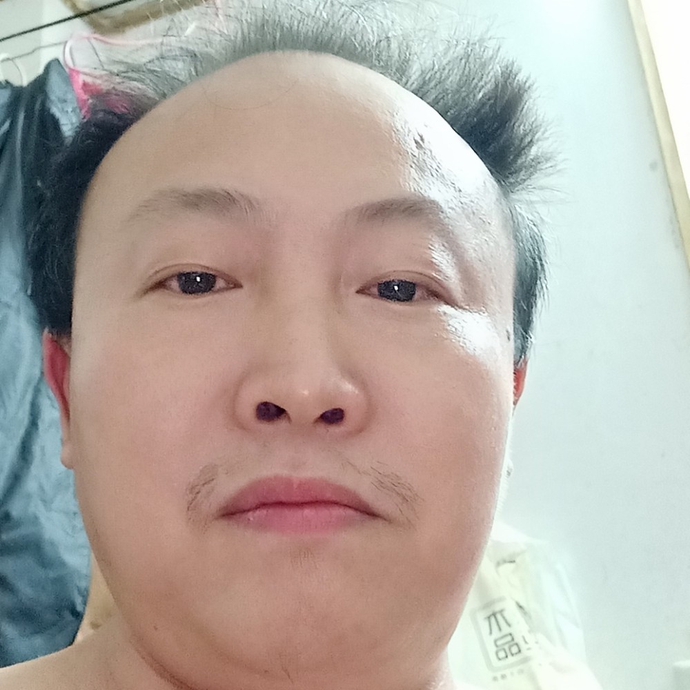 荔枝等于独寂的照片