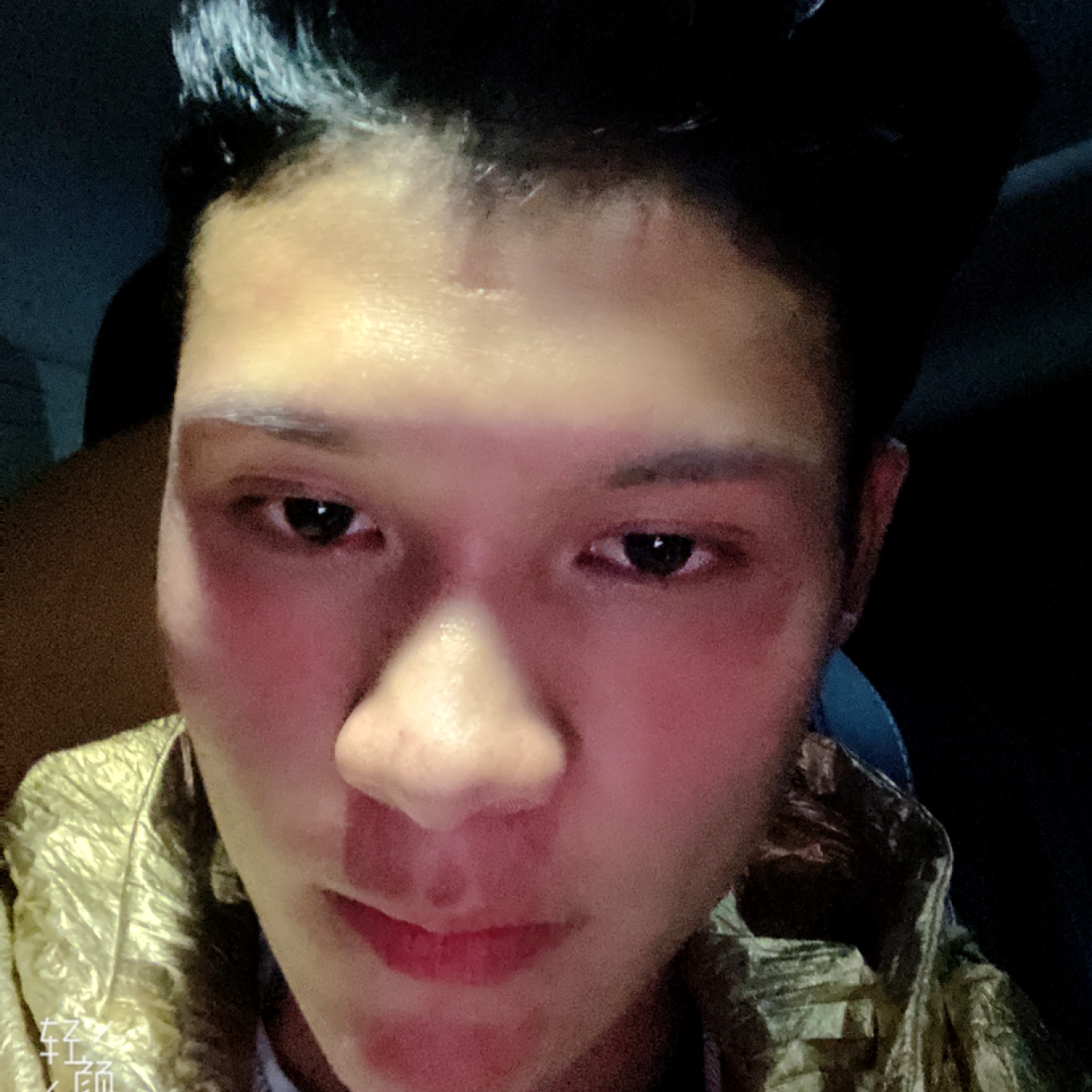 一玍一世的照片