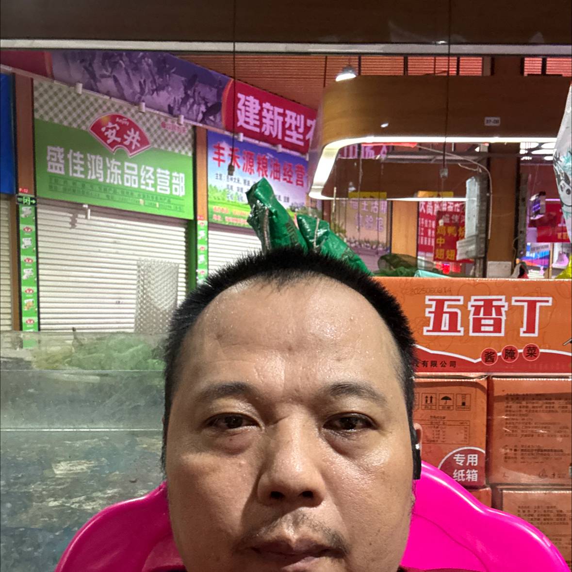 遗憾de爱恋