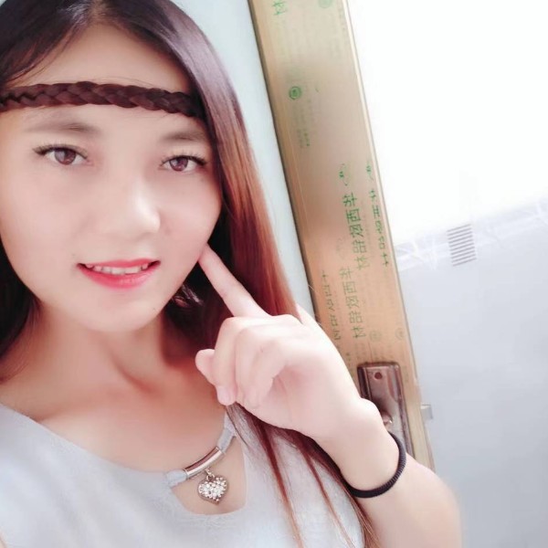 w小华的照片