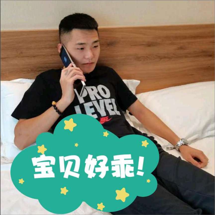 A万事俱备的照片