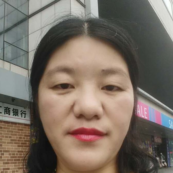 外向扯夏天的照片