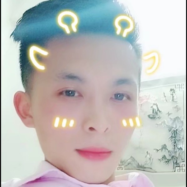 人之初体验的照片