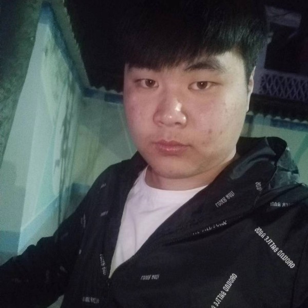 化羽贪玩的照片