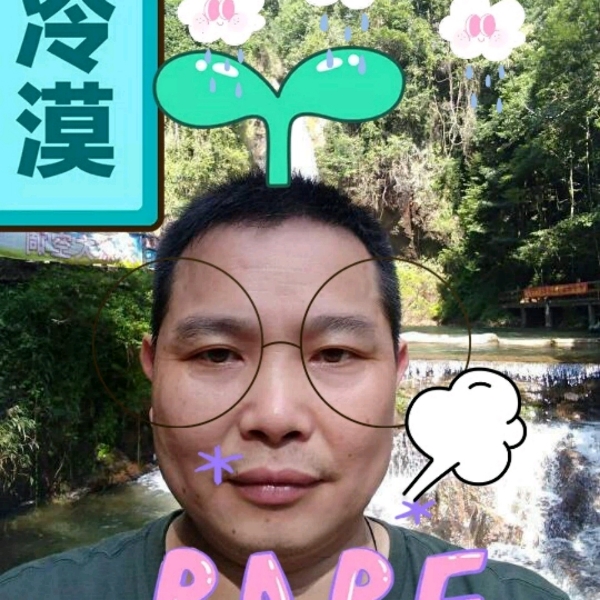 小蝴蝶唯一的爱的照片