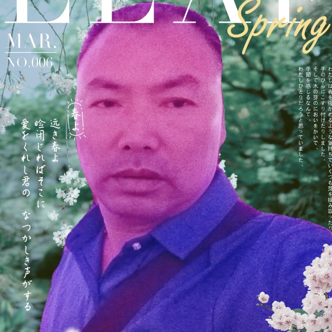 湘江之家的照片