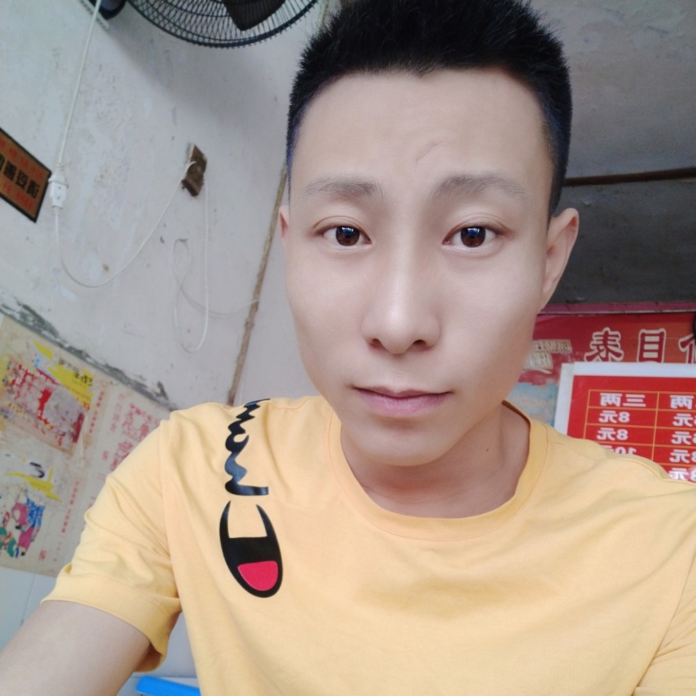 花生优秀。的照片