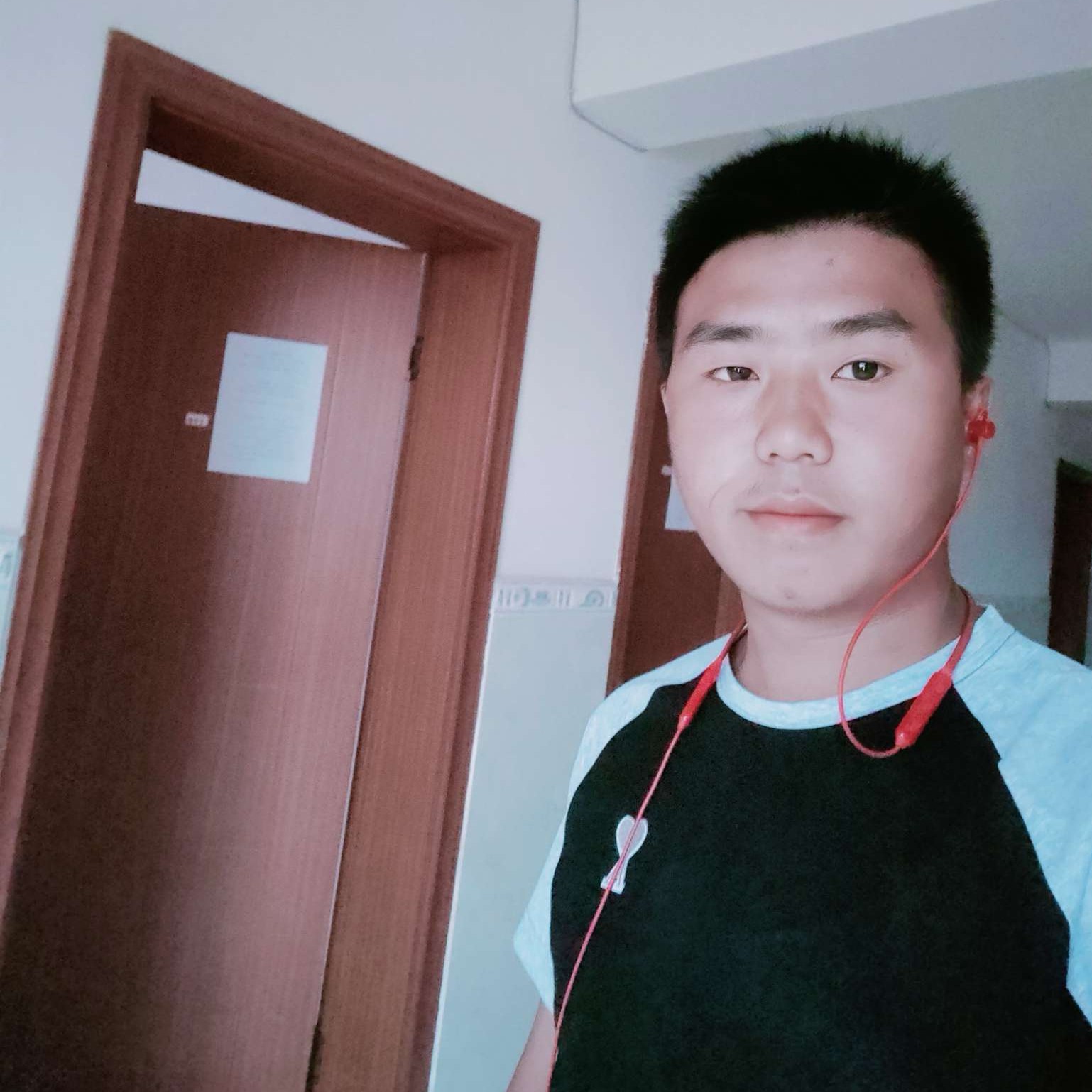 顺心爱恋思恋的照片
