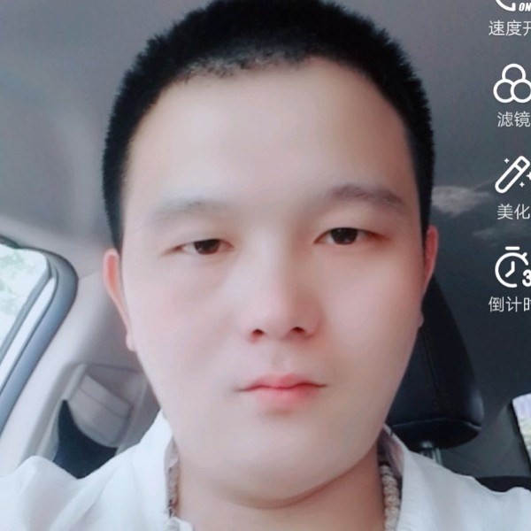星星清脆的照片