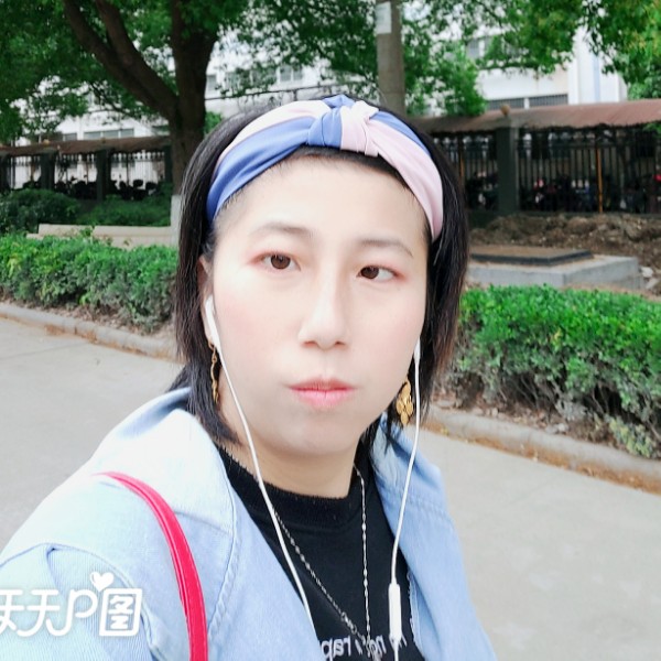 棒棒糖爱恋欣慰的照片