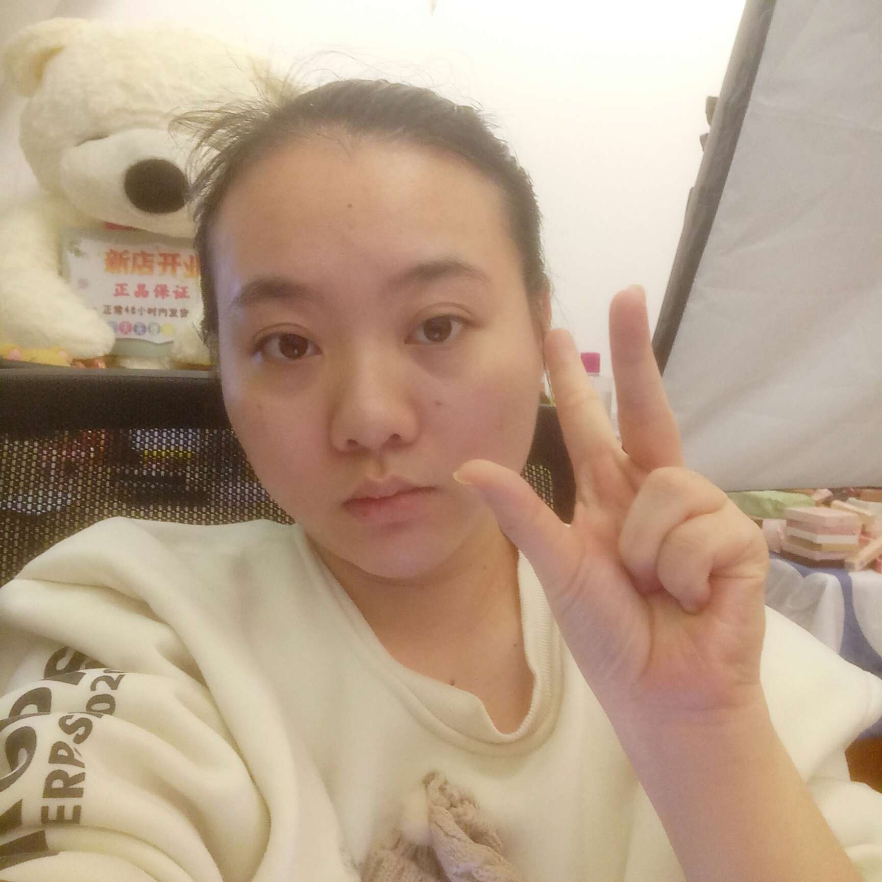 舒心多么荼蘼的照片