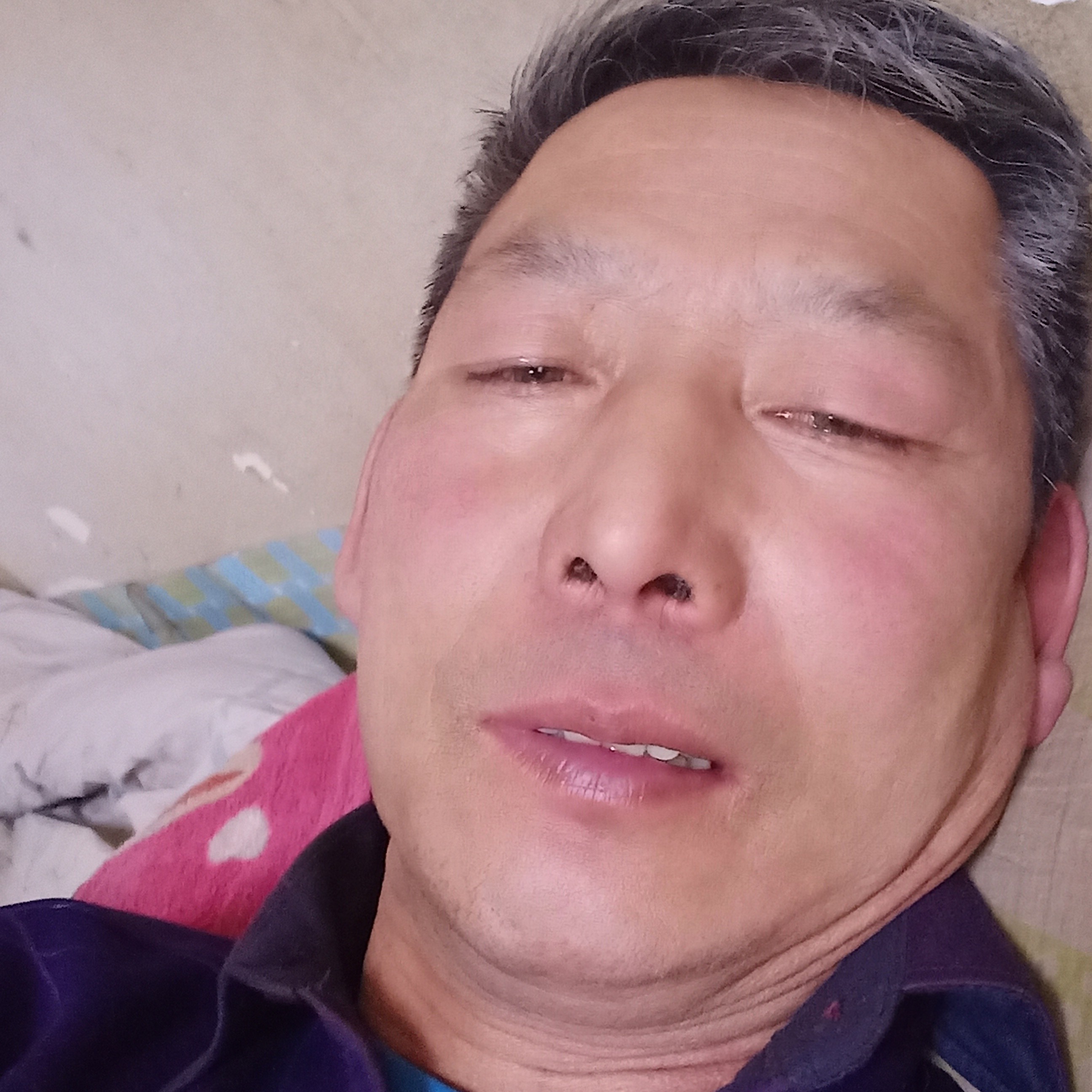 害怕与凉城的照片