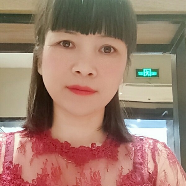 有半生缘的吗的照片