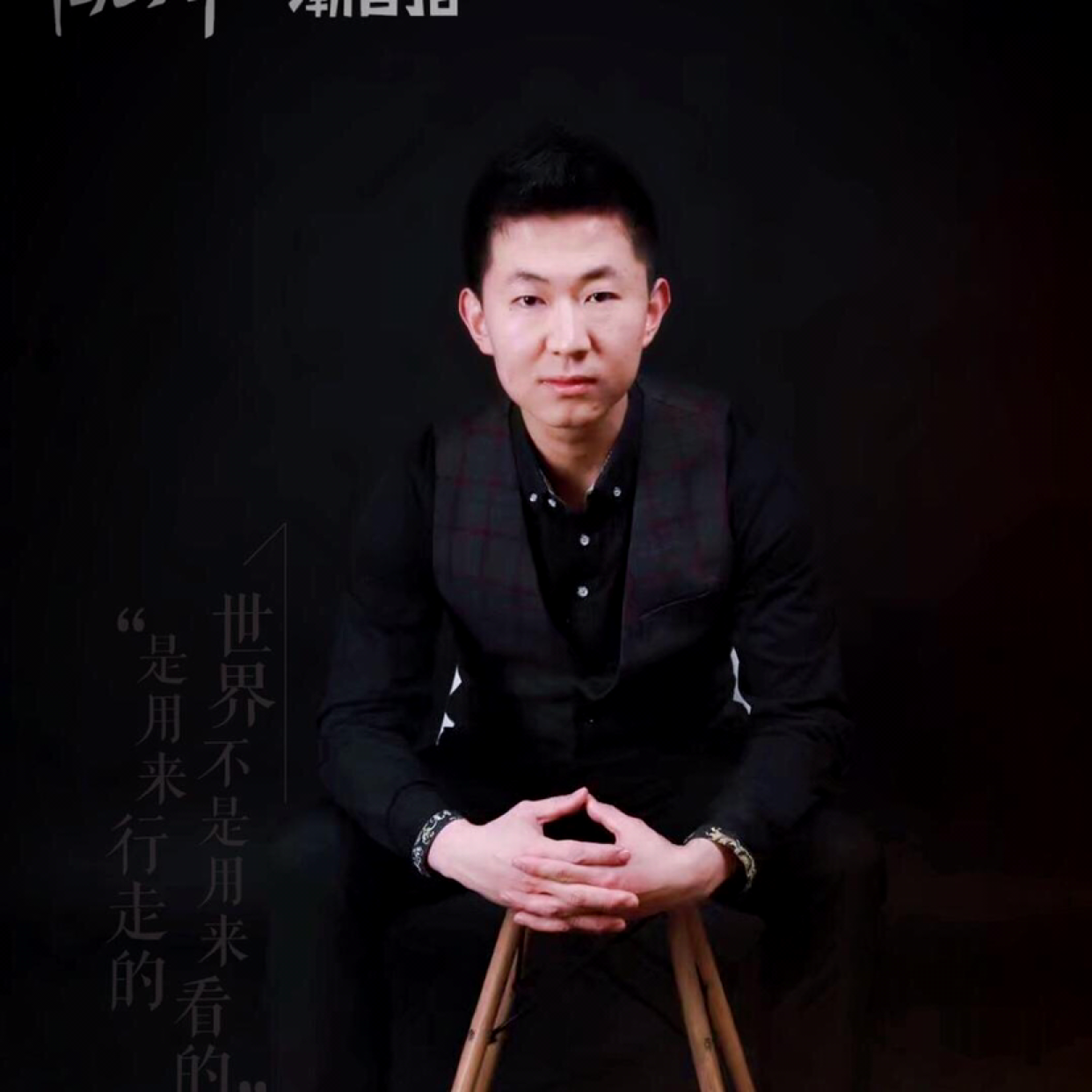 老鼠保卫故意的照片