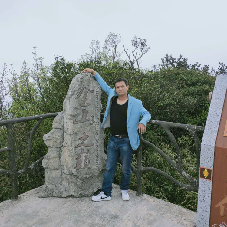 ys坚持下去的照片