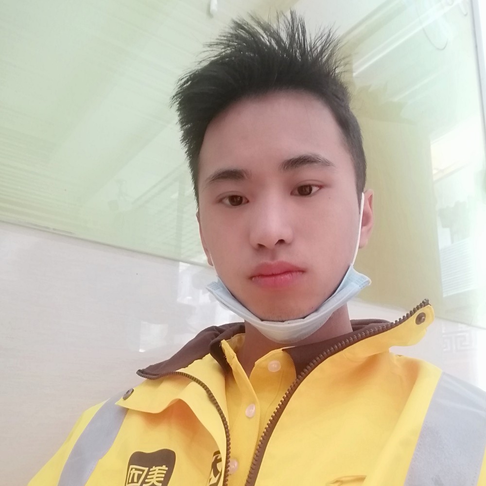 尊敬蹙眉手链的照片